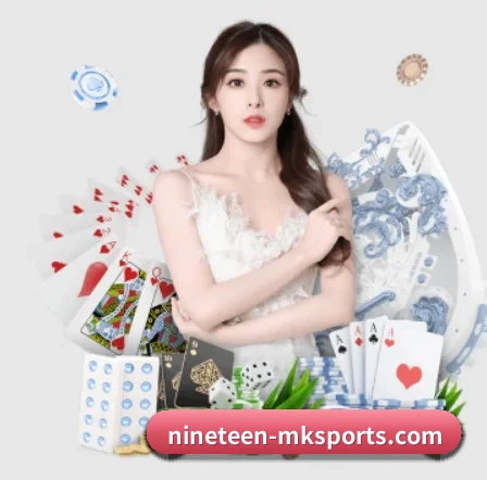 品牌诞生 - MK体育官网正式成立,获得国际权威机构颁发的合法运营资质,开启华人在线休闲娱乐新篇章。(MK SPORT)